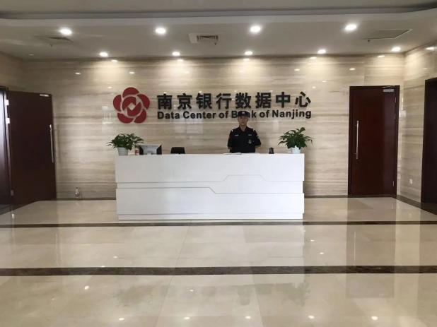 C:/Users/Administrator/Desktop/月滿中秋，南京市保安服務(wù)有限公司祝您中秋節(jié)快樂(lè)！/13.jpg13