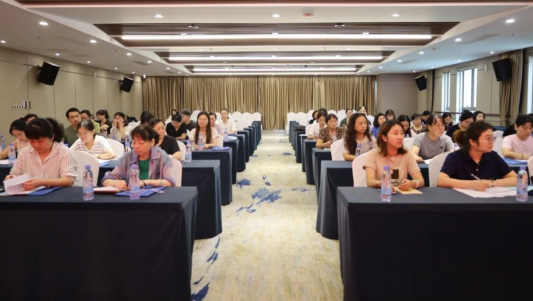 C:/Users/BA/Desktop/“蓄力提升、賦能起航”2024系列報(bào)道四—— 南京市保安服務(wù)有限公司舉辦2024年度全市各分公司財(cái)務(wù)人員繼續(xù)教育培訓(xùn)/3.jpg3