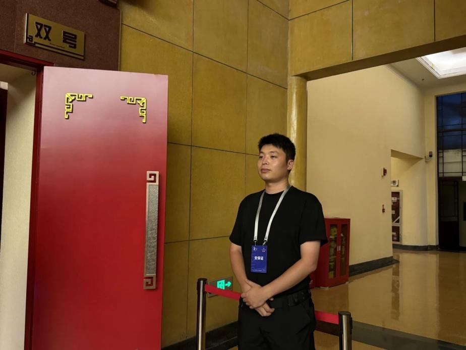 C:/Users/BA/Desktop/“安保鐵軍、硬核保障”2024系列報道四十三——月滿中秋，南京市保安服務(wù)有限公司圓滿護航“2024 南京森林音樂會”/7.jpg7