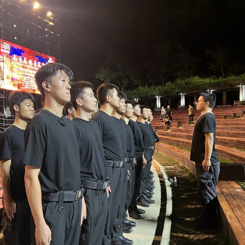C:/Users/BA/Desktop/“安保鐵軍、硬核保障”2024系列報道四十三——月滿中秋，南京市保安服務(wù)有限公司圓滿護航“2024 南京森林音樂會”/9.jpg9