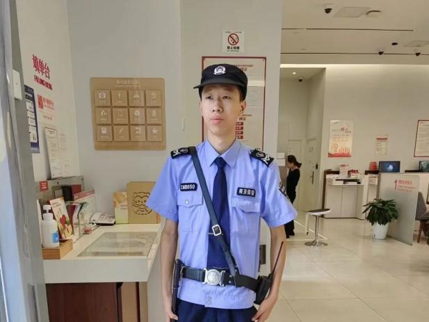 C:/Users/Administrator/Desktop/月滿中秋，南京市保安服務(wù)有限公司祝您中秋節(jié)快樂(lè)！/14.jpg14
