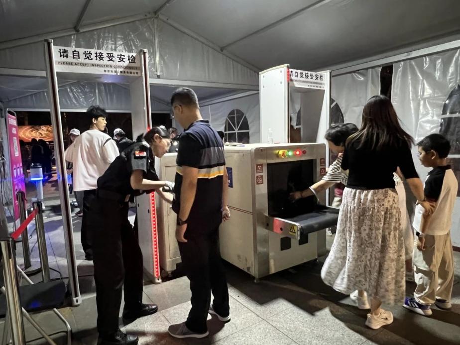 C:/Users/BA/Desktop/“安保鐵軍、硬核保障”2024系列報道四十三——月滿中秋，南京市保安服務(wù)有限公司圓滿護航“2024 南京森林音樂會”/4.jpg4